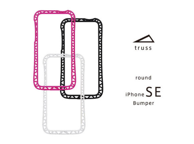 iPhone SE Bumper truss