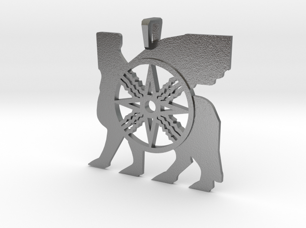 The lamassu Pendent in Natural Silver