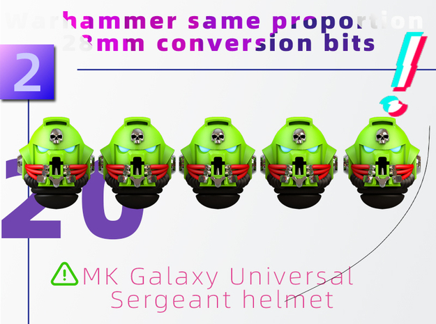 MK Galaxy Universal Sergeant helmet Model 2 in Tan Fine Detail Plastic