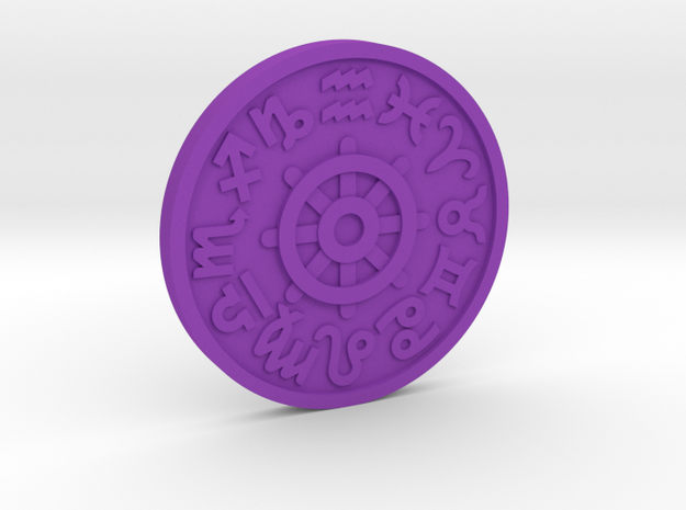 Wheel of Fortune Coin in Purple Processed Versatile Plastic