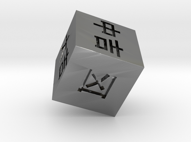 Omikuji Dice in Polished Silver: Small
