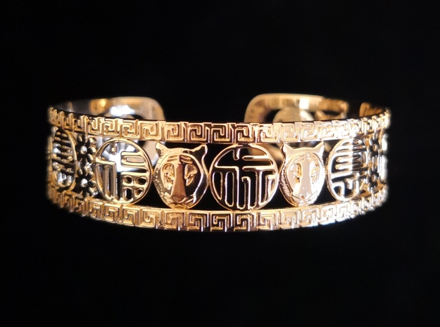 Bracelet of Blessing in 14k Gold Plated Brass