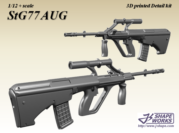 1/12+ StG77 AUG in Smoothest Fine Detail Plastic: 1:12