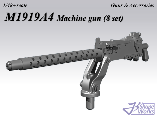 1/48 M1919A4 machine gun (8 set) in Tan Fine Detail Plastic