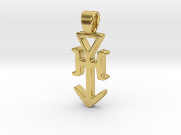 Wisdom key [pendant] in Polished Brass