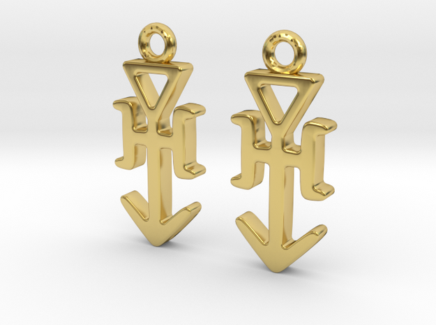 Wisdom key [earrings] in Polished Brass
