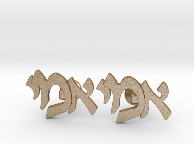 Hebrew Monogram Cufflinks - "Aleph Yud Mem" in Polished Gold Steel