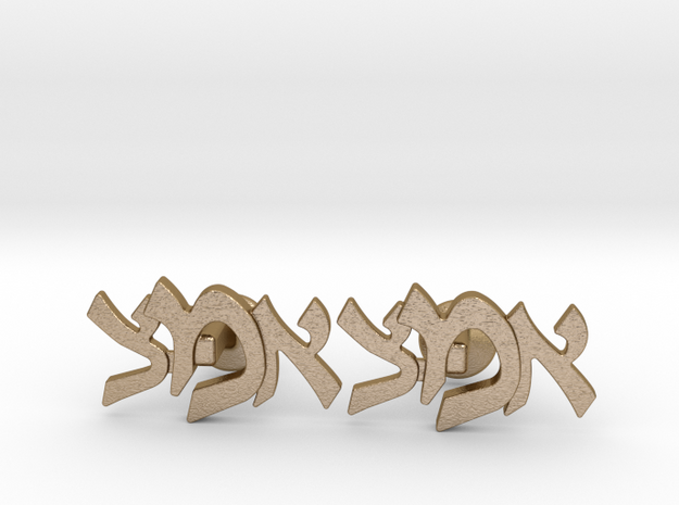 Hebrew Monogram Cufflinks - "Aleph Tzadi Mem" in Polished Gold Steel
