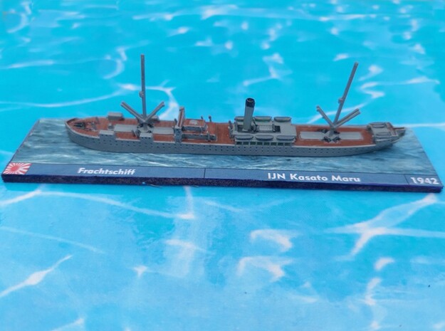 SS Kasato Maru 1/1250 in Tan Fine Detail Plastic