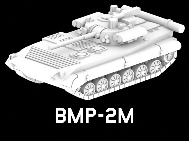 BMP-2M in White Natural Versatile Plastic: 1:220 - Z