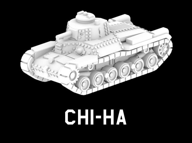 Type 97 Chi-Ha in White Natural Versatile Plastic: 1:220 - Z