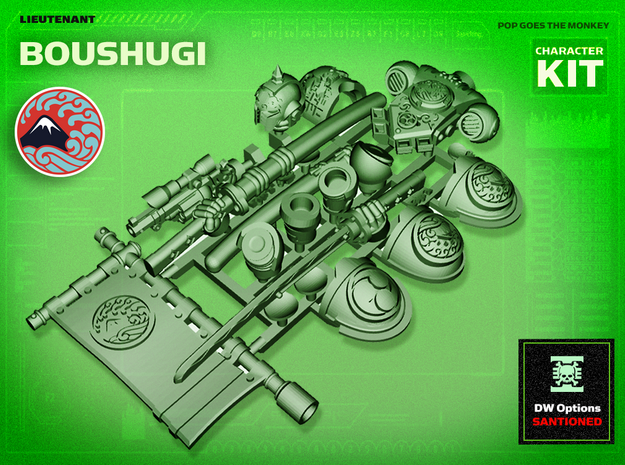 Character Kit: Lt. Boushugi in Tan Fine Detail Plastic