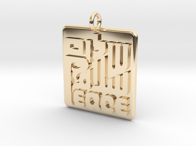 Peace in Three Languages Pendant Hebrew Arabic in 14k Gold Plated Brass