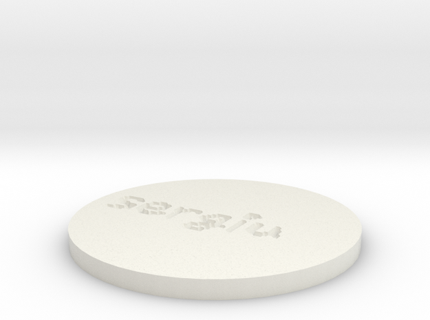 by kelecrea, engraved: sergiu in White Natural Versatile Plastic
