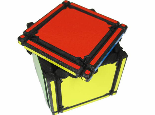 Unproportional Cube in White Natural Versatile Plastic