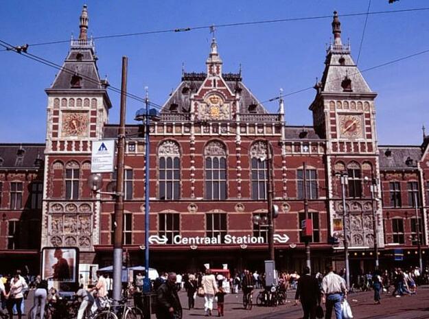 Amsterdam Central Station logo (n-scale) in White Natural Versatile Plastic