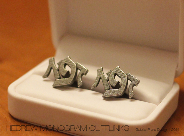 Hebrew Monogram Cufflinks - "Daled Aleph Pay" in Polished Bronzed Silver Steel
