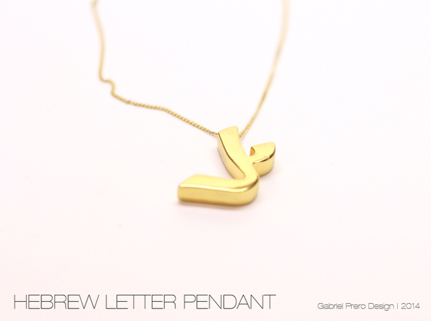 Hebrew Letter Pendant - "Tzaddi" in 18K Gold Plated