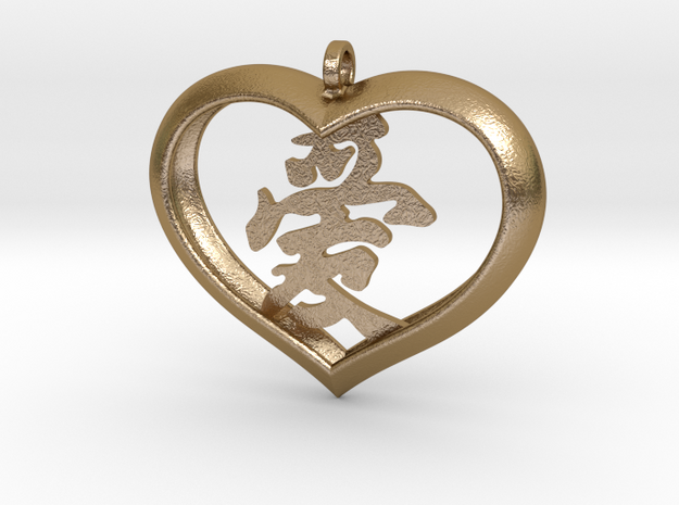 Love Heart (Asian) in Polished Gold Steel