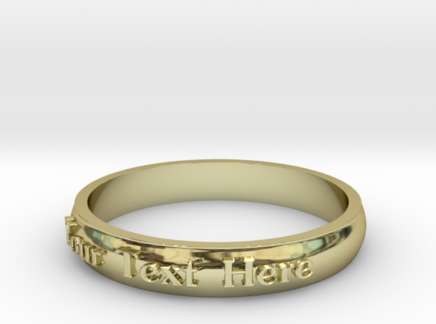 Ring ' Your Text Here' - 16.5cm / 0.65" - Size 6 in 18k Gold