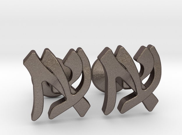 Hebrew Monogram Cufflinks - "Ayin Aleph" in Polished Bronzed Silver Steel