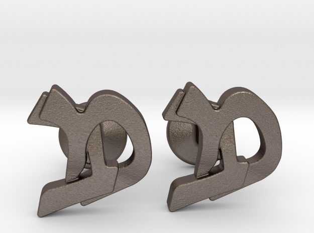 Hebrew Monogram Cufflinks - "Mem Bais" in Polished Bronzed Silver Steel