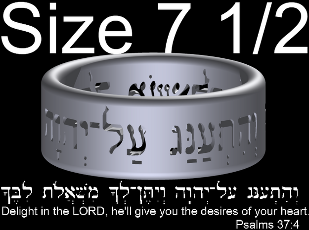 Psalms 37:4 Ring (Size 7 1/2) in White Natural Versatile Plastic