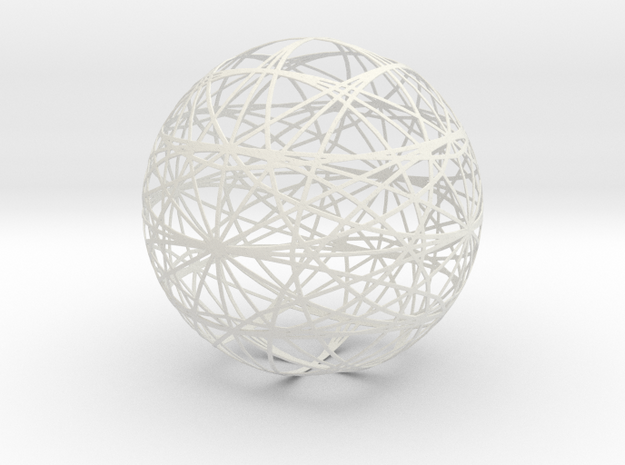 1050 sphere_200mm in White Natural Versatile Plastic