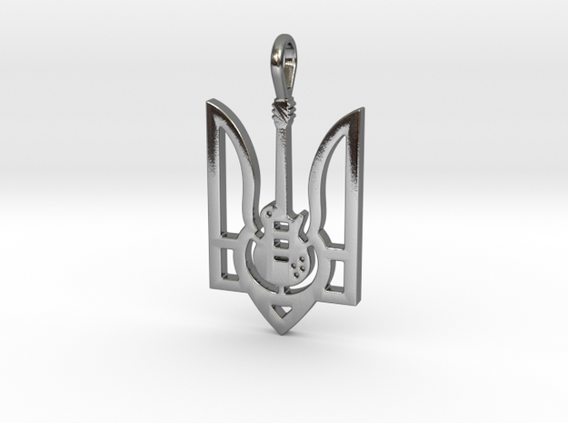 Ukrainian Music Pendant in Polished Silver