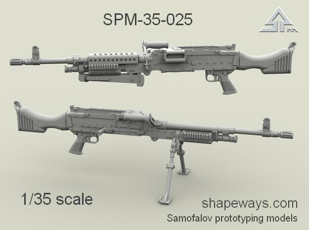 1/35 SPM-35-025 m240 machine gun in Clear Ultra Fine Detail Plastic