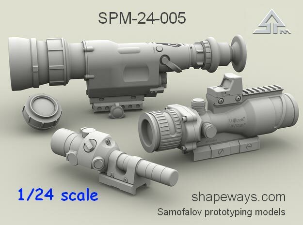 1/24 SPM-24-005 Heavy gun scopes in Clear Ultra Fine Detail Plastic