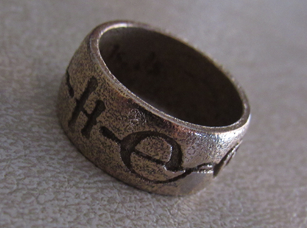 "Kaiidth" Vulcan Script Ring - Engraved Style in Polished Bronzed Silver Steel: 7 / 54