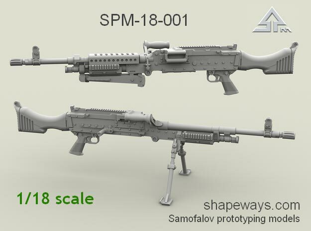 1/18 SPM-18-001 m240 machine gun in Clear Ultra Fine Detail Plastic