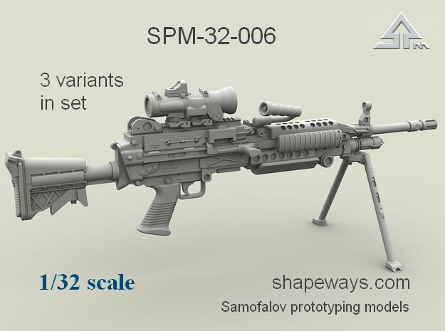 1/32 SPM-32-006 m249 MK48mod0 7,62mm machine gun in Smoothest Fine Detail Plastic