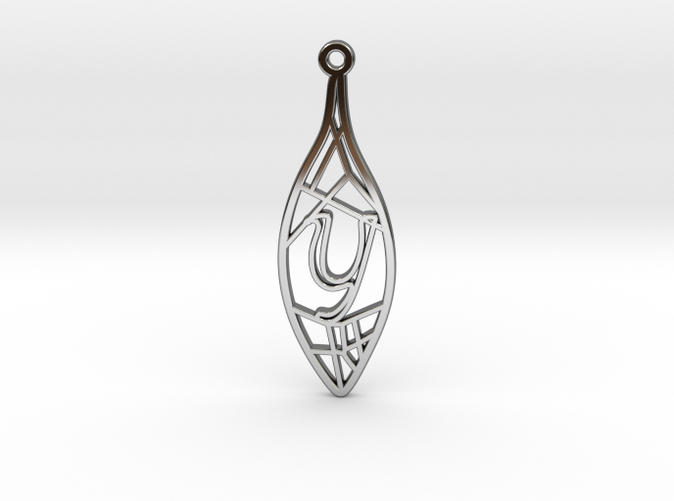 Personalised Voronoi Leaf Necklace (Y)