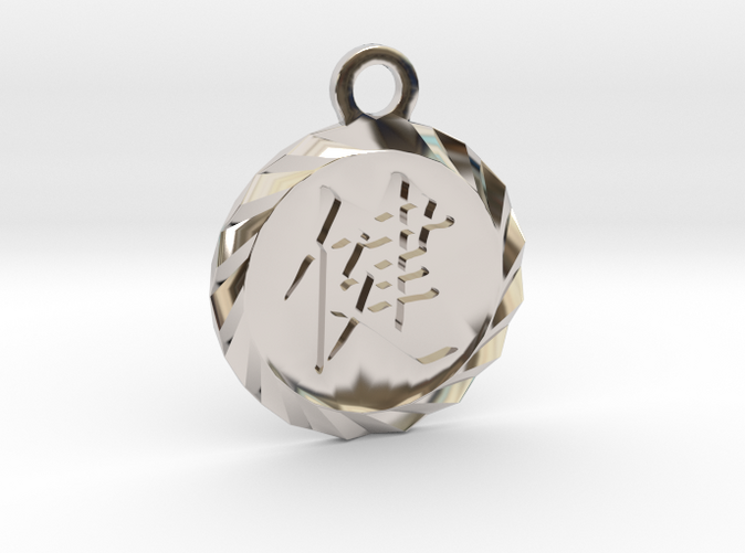 Rhodium Plated Brass Deep Engraved Kanji Health Pendant