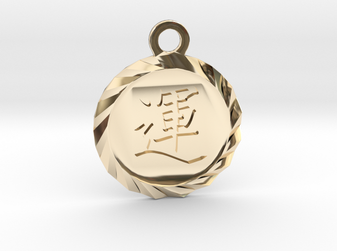 14K Gold Plated Brass Deep Engraved Kanji Luck Talisman Pendant