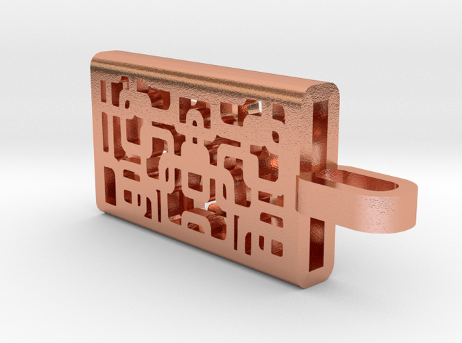 [ComplexSimplicity][Model01]-[Copper] | [20mmx12mmx3mm]