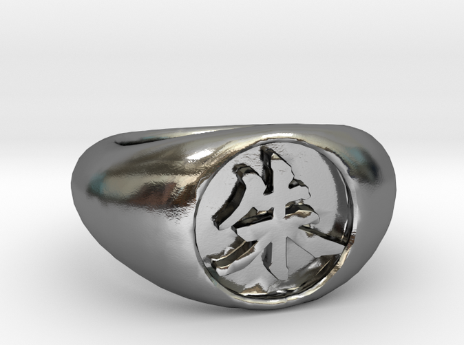 Itachi Ring Akatsuki Ring Sharingan Contacts Rings Comoros | Ubuy