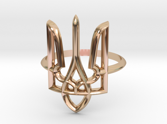14k Rose Gold Plated