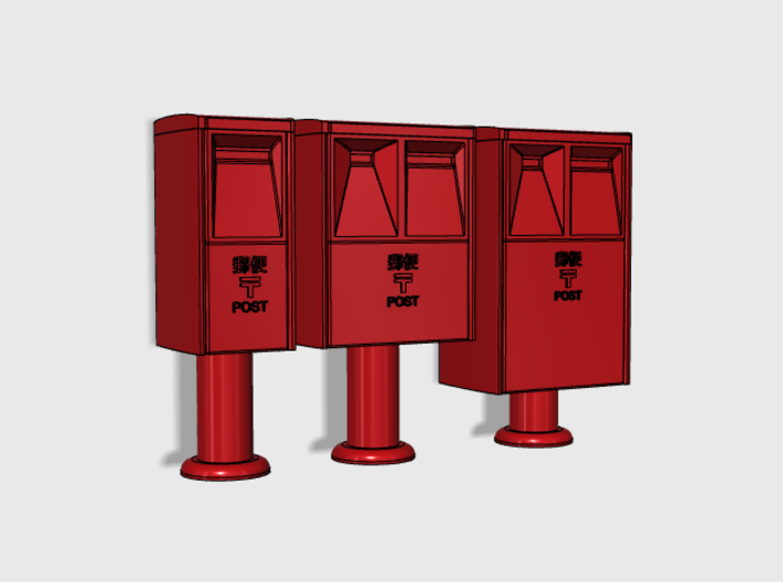 Post Boxes (three sizes), N-scale 3d printed 