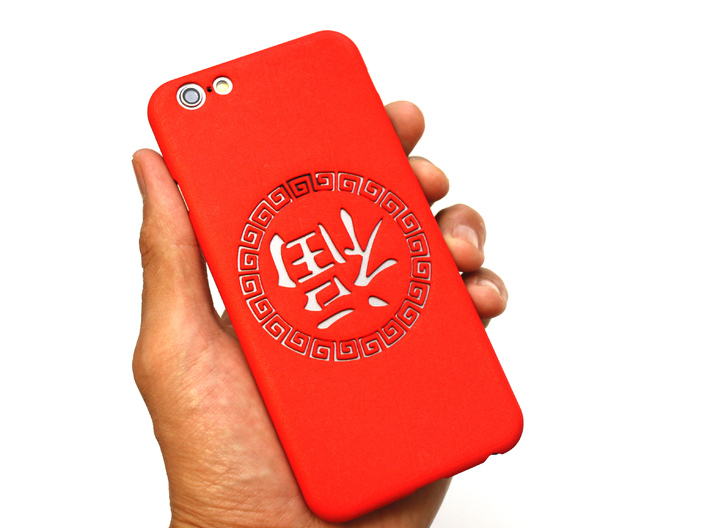Chinese lucky mark 福 iPhone6 case 3d printed