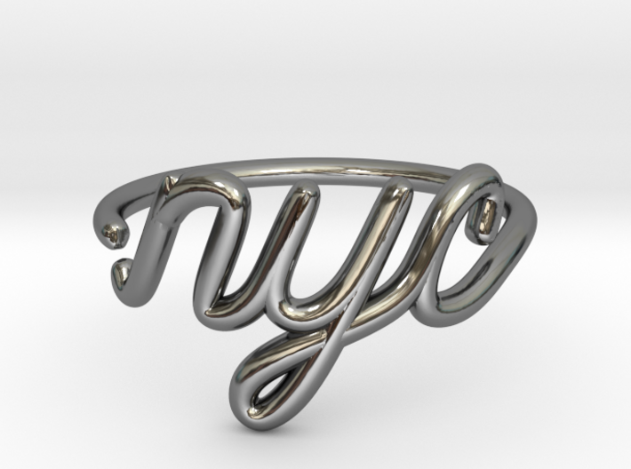 NYC Wire Ring (Adjustable) 3d printed