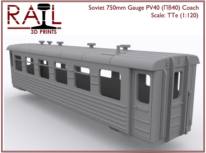 TTe - PV40 - Soviet 750mm Narrow Gauge Coach 3d printed 