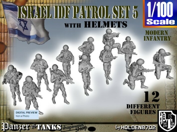 1-100 IDF HELMET PATROL SET 4 3d printed 