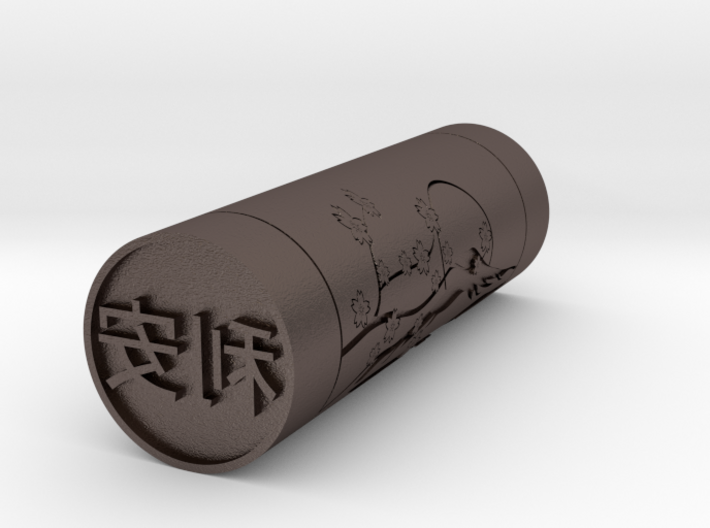 Lia Japanese name stamp hanko 20mm 3d printed