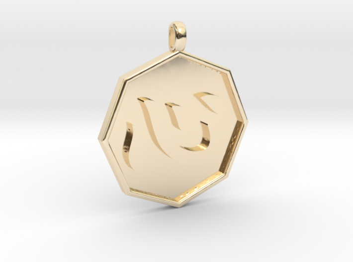 Kokoro(heart) pendant 3d printed