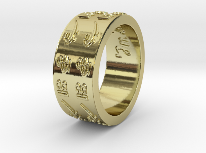 'In Tune' Forever Ring 3d printed