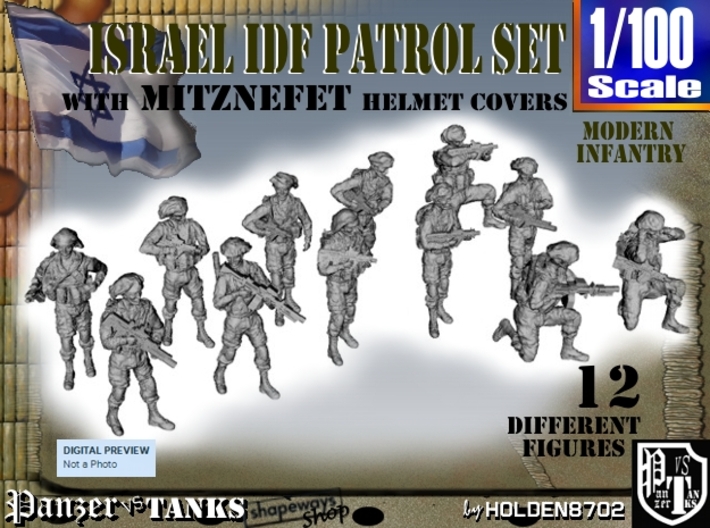 1-100 IDF PATROL SET 3d printed 