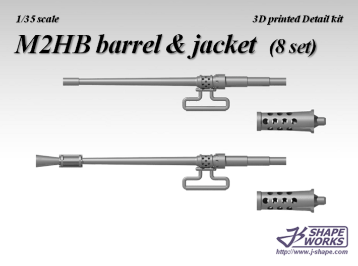 1/35 M2HB Barrel &amp; Jacket (8 set) 3d printed